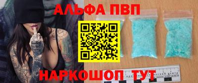 MDMA Первоуральск