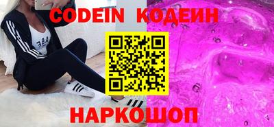 тгк Пенза
