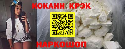 MDMA Первоуральск