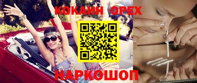 тгк Пенза