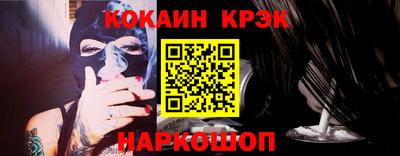 марки lsd Партизанск