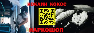 тгк Пенза
