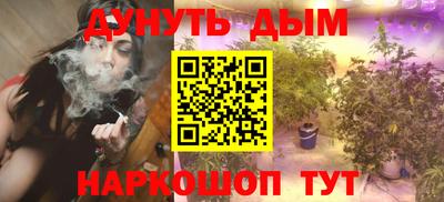 тгк Пенза