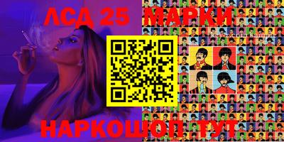 MDMA Первоуральск