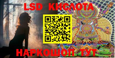 MDMA Первоуральск