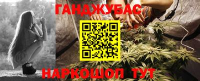 марки lsd Партизанск