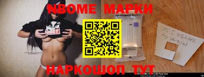 тгк Пенза