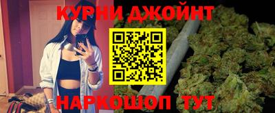 MDMA Первоуральск