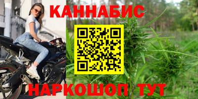 марки lsd Партизанск