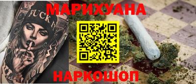 тгк Пенза