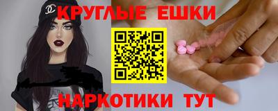 MDMA Первоуральск