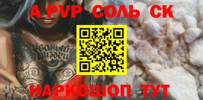 MDMA Первоуральск