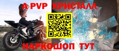 MDMA Первоуральск