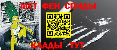 MDMA Первоуральск
