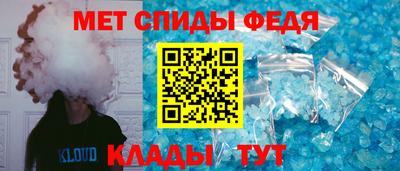 MDMA Первоуральск