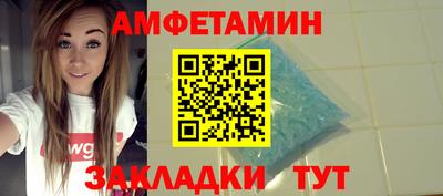тгк Пенза