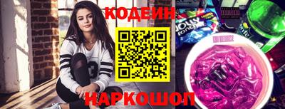 MDMA Первоуральск