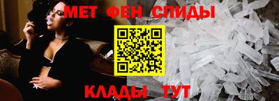MDMA Первоуральск