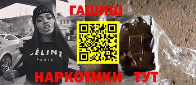 тгк Пенза