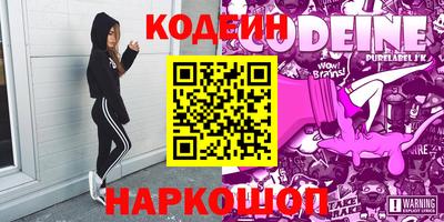 MDMA Первоуральск