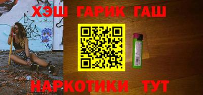 тгк Пенза