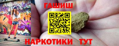 тгк Пенза