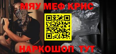MDMA Первоуральск