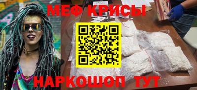 марки lsd Партизанск