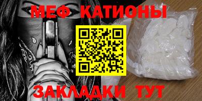 MDMA Первоуральск